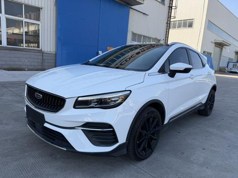 Geely Emgrand S 2021
