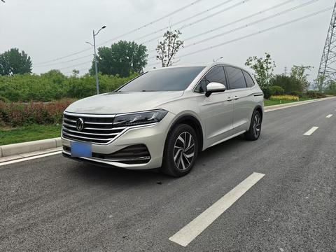 Volkswagen Viloran 2023