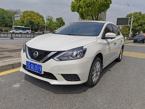 Nissan Sylphy 2024