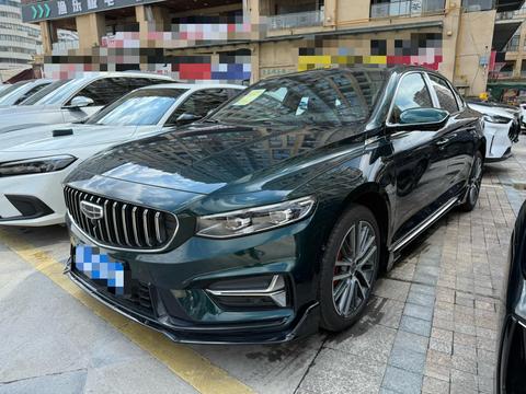 Geely Preface 2023