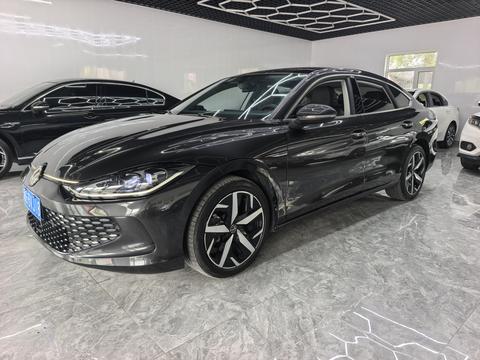 Volkswagen Lamando 2023