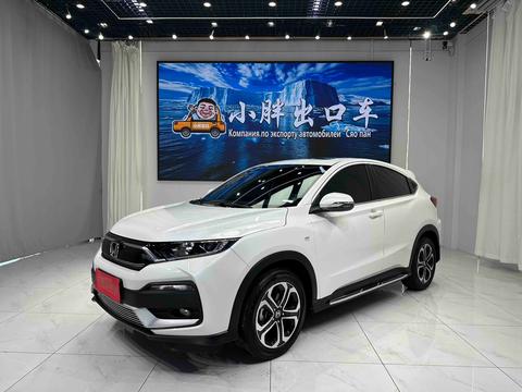 Honda XR-V 2021