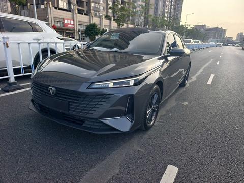 Changan Lamore 2023