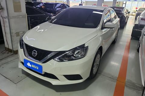 Nissan Sylphy 2022