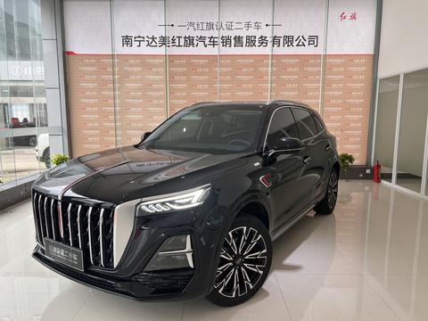 Hongqi HS5 2024