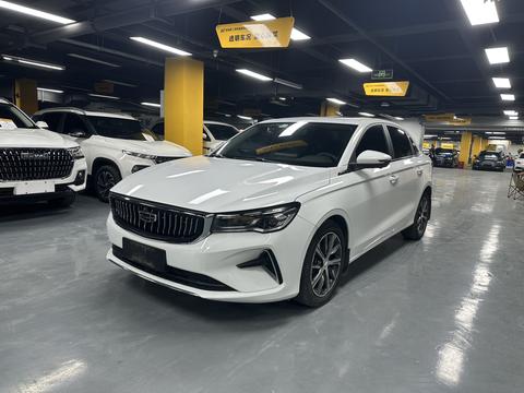 Geely Emgrand 2022