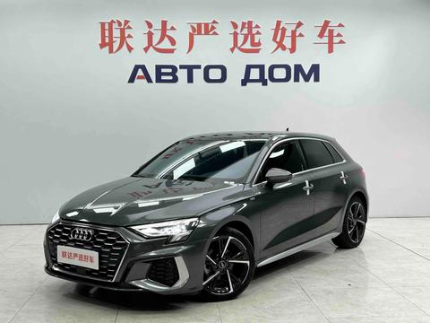 Audi A3 2023