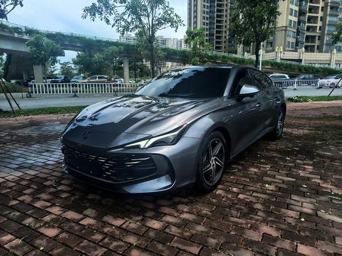 MG 7 2023