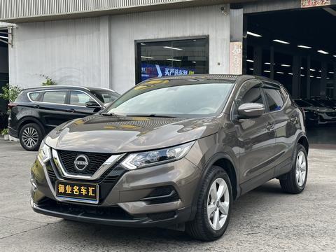 Nissan Qashqai 2023