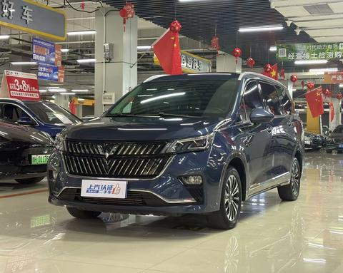 Wuling Jiachen 2022