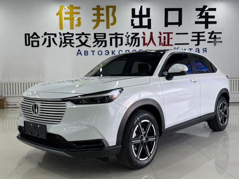 Honda Vezel 2023