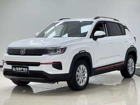 Changan CS35 Plus 2022