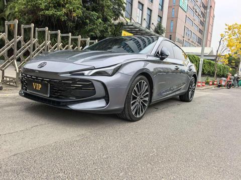 MG 7 2023