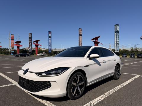Volkswagen Lamando 2023