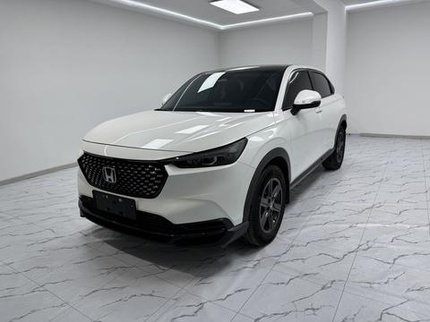 Honda XR-V 2023