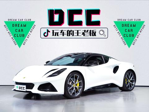 Lotus Emira 2022