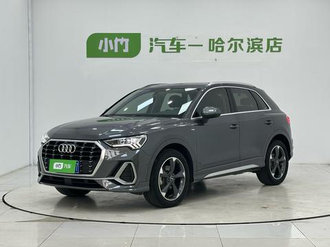 Audi Q3 2023