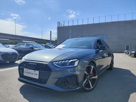 Audi A4L 2022