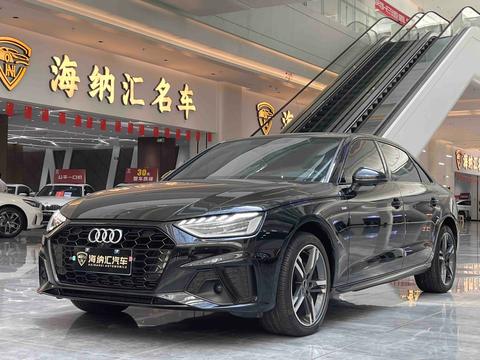 Audi A4L 2022