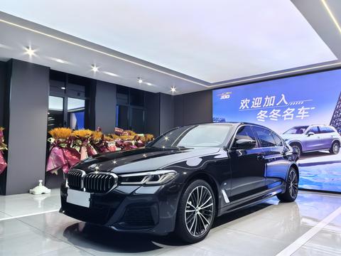 BMW 5 Series 2022