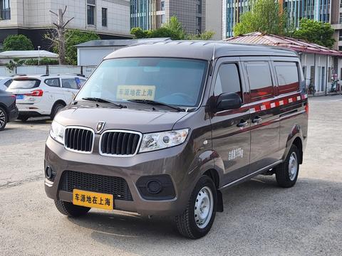 Shineray Haishi X30 2024