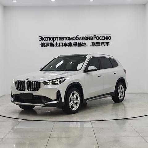 BMW X1 2023