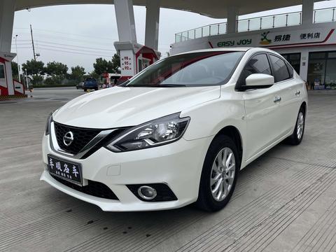 Nissan Sylphy 2021