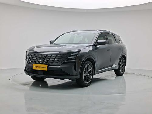 Changan CS75 Plus 2025