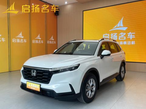 Honda CR-V 2023