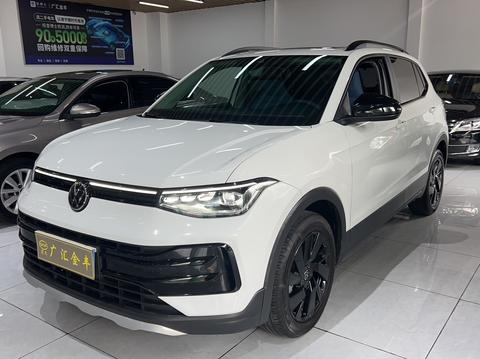 Volkswagen Tharu 2025