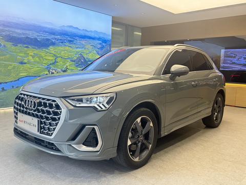 Audi Q3 2023