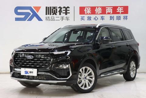 Ford Equator 2023