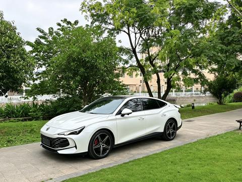 MG 7 2023
