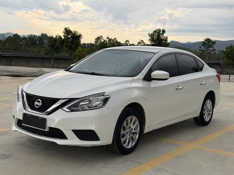 Nissan Sylphy 2022