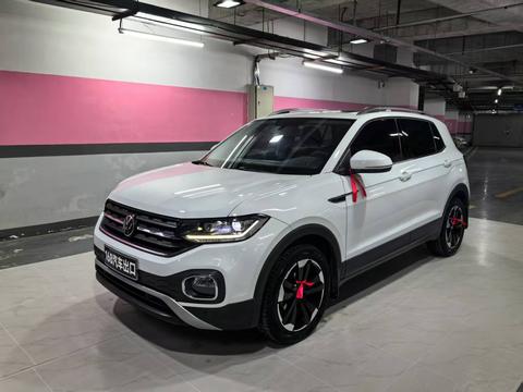 Volkswagen Tacqua 2021