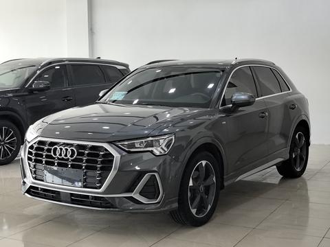 Audi Q3 2023