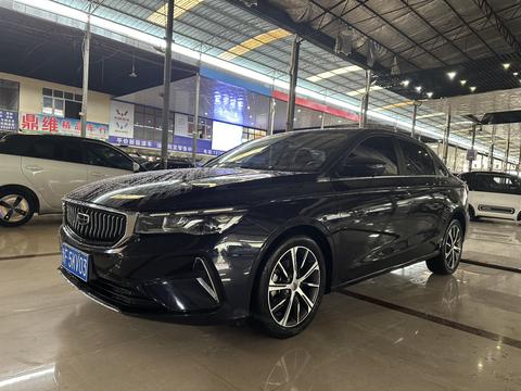 Geely Emgrand 2022