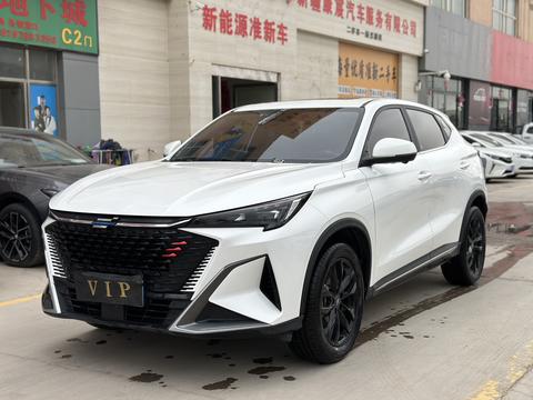 Changan X5 Plus 2023
