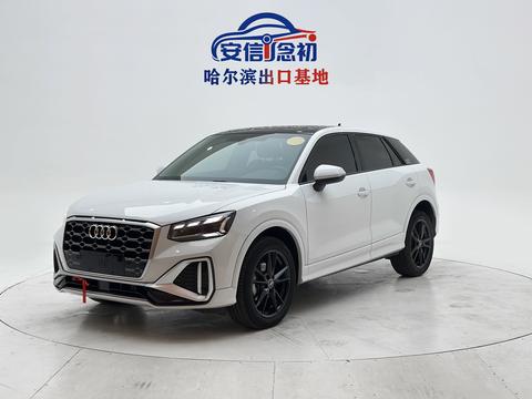 Audi Q2L 2021