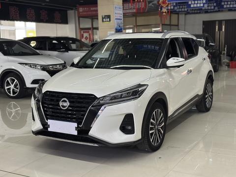 Nissan Kicks 2022