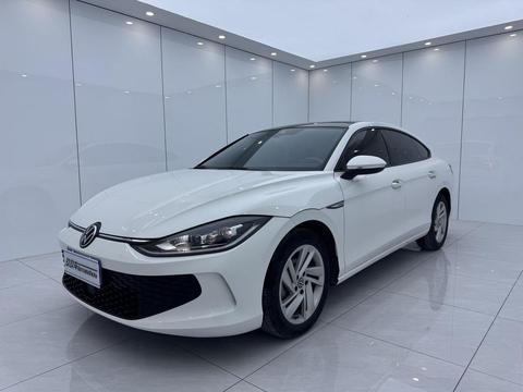 Volkswagen Lamando 2023