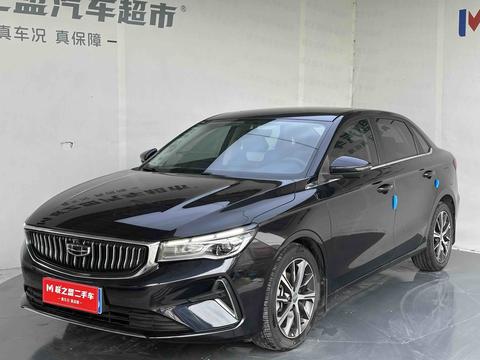 Geely Emgrand 2022