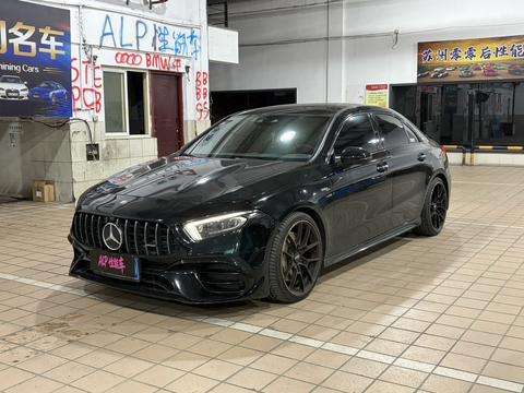Mercedes-Benz A-Class AMG 2022