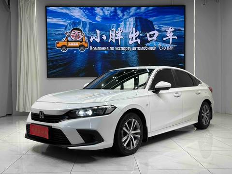 Honda Civic 2022