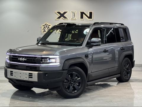 Fangchengbao Bao 5 2026