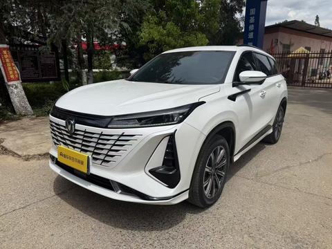 Changan CS75 Plus 2023