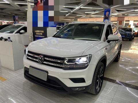 Volkswagen Tharu 2022