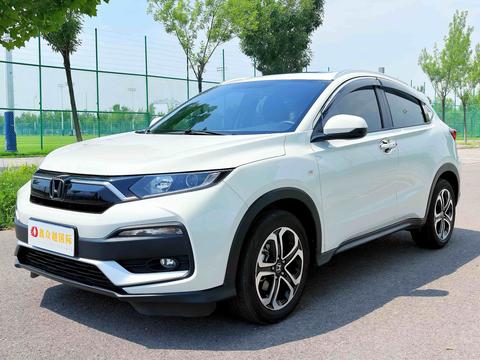 Honda XR-V 2021