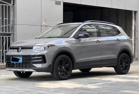 Volkswagen Tharu 2026