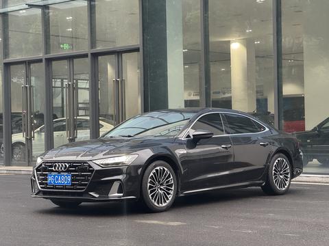 Audi A7L 2024